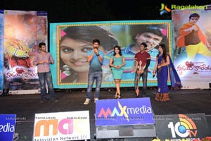 Hrudaya Kaleyam Audio Release