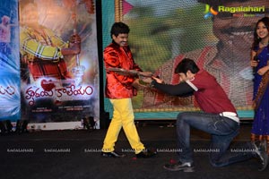 Hrudaya Kaleyam Audio Release