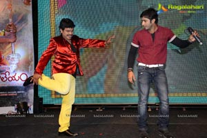 Hrudaya Kaleyam Audio Release