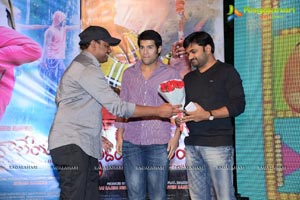 Hrudaya Kaleyam Audio Release