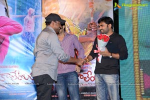 Hrudaya Kaleyam Audio Release