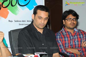 Kerintha Press Meet