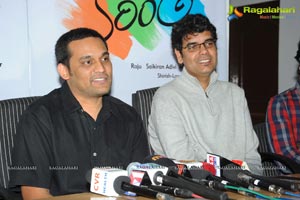 Kerintha Press Meet