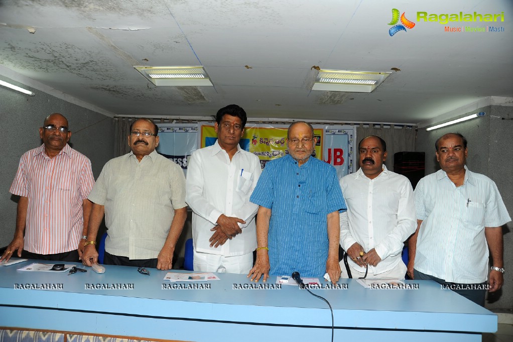 Kinnera Art Theaters K.Viswanath Pressmeet