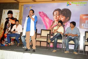 Paisa Press Meet