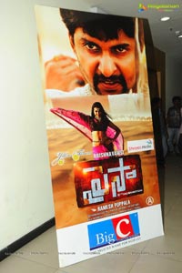 Paisa Press Meet