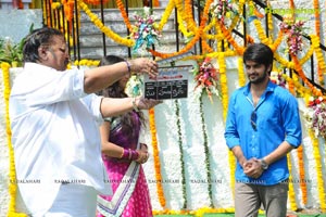 Lakshmi Raave Maa Intiki Muhurat Photos