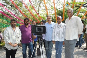 Lakshmi Raave Maa Intiki Muhurat Photos