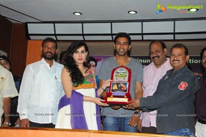 Mahabhakta Siriyala Platinum Disc Photos