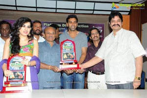 Mahabhakta Siriyala Platinum Disc Photos