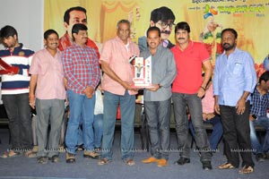 Malligadu Marriage Bureau Platinum Disc