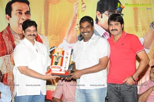 Malligadu Marriage Bureau Platinum Disc