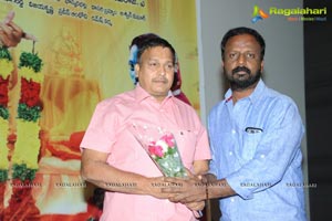 Malligadu Marriage Bureau Platinum Disc