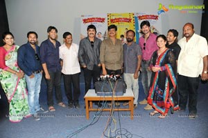 Malligadu Marriage Bureau Press Meet