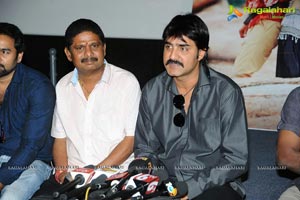 Malligadu Marriage Bureau Press Meet