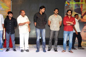 Ninnu Chusi Vennele Anukunna Audio Release