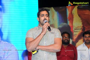 Ninnu Chusi Vennele Anukunna Audio Release