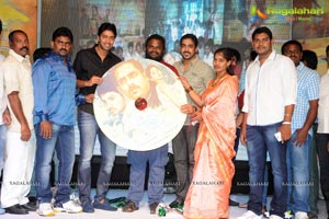 Ninnu Chusi Vennele Anukunna Audio Release