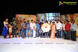 Ninnu Chusi Vennele Anukunna Audio Release