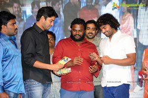 Ninnu Chusi Vennele Anukunna Audio Release