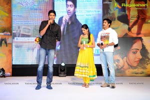 Ninnu Chusi Vennele Anukunna Audio Release