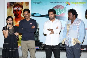 Basanti Teaser Launch