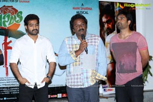 Basanti Teaser Launch