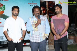 Basanti Teaser Launch