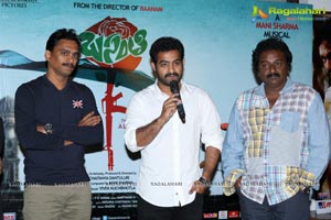 Basanti Teaser Launch