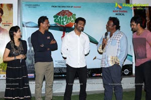 Basanti Teaser Launch