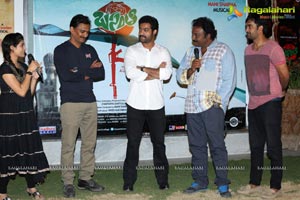 Basanti Teaser Launch