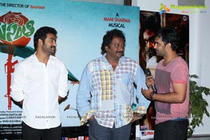 Basanti Teaser Launch