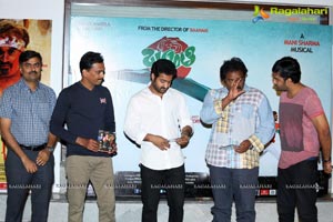 Basanti Teaser Launch