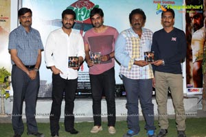 Basanti Teaser Launch