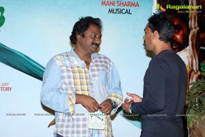 Basanti Teaser Launch