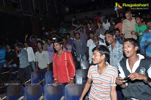 Shiva Parvathi Theatre Hyderabad