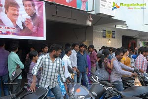 Shiva Parvathi Theatre Hyderabad