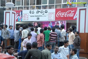 Shiva Parvathi Theatre Hyderabad