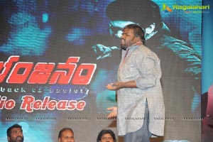 Prabhanjanam Audio Release