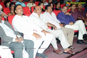 Prabhanjanam Audio Release