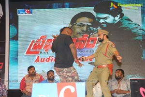 Prabhanjanam Audio Release