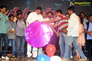 Prabhanjanam Audio Release