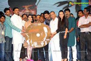 Prabhanjanam Audio Release