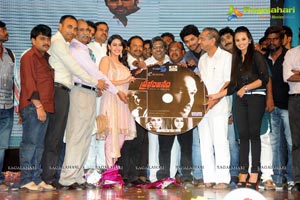 Prabhanjanam Audio Release