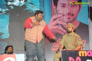 Prabhanjanam Audio Release