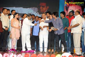 Prabhanjanam Audio Release