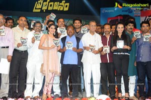 Prabhanjanam Audio Release