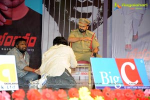 Prabhanjanam Audio Release