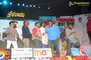 Prabhanjanam Audio Release