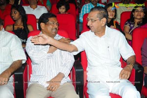 Prabhanjanam Audio Release